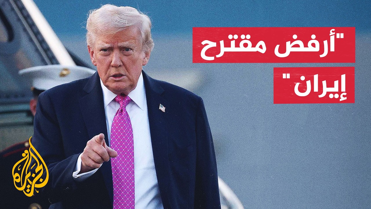 ����: ����� ����� ����� �� ���� ������ ���� ����
 - نشر قبل 14 دقيقة