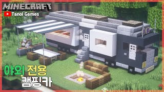 Minecraft : Camping car Tutorial How to Build in Minecraft