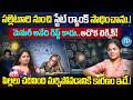 SUCCESS SPARK ACADEMY Special Courses For Memory Improvement In Children 2026 | iDream Vidhya