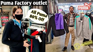 Puma Factory outlet In Bangalore 🇮🇳 Branded Clothes Surplus Sarjapur Road  Bangalore - Dablulifestyle - YouTube