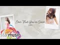 Now That You're Gone - Juris (Lyrics) | Dreaming Of You