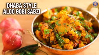 Dhaba Style Aloo Gobi Sabzi Recipe | Tasty Side Dish For Roti & Paratha | Cauliflower & Potato Curry screenshot 3