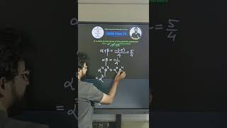 Alpha Beta Trick 🔥 | Evaluate α⁴β³ + α³β⁴ | Class 10 Polynomials #shorts