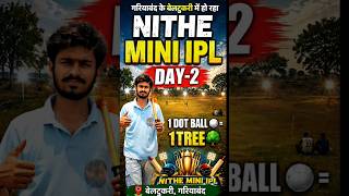 Save tree 🌴 Save Life 🌎 300subscribe के करीब please support 🙏#treeplanting  #shortvideo #ipl #viral