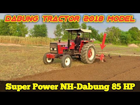 Dabung Tractor 85-HP