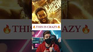Chatha Pacha:The Ring of Rowdies Movie Review #movie #shortsfeed #entertainment #review #chathapacha