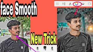 Autodesk face Smooth + White Editing Secret Trick By Subhash SM Creation #Shorts screenshot 2