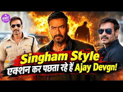 Ajay Devgn ने पुराने Stunts को लेकर किया खुलासा, 57 की उम्र में बोले- ‘उम्र का एहसास होता है’