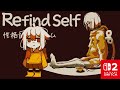 【Refind Self】ドット大好きなまふちがやる性格診断ゲーム 3週目 #3