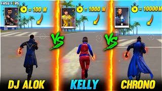 Dj Alok vs Chrono vs Kelly Speed Test Who Will Win In Speed ? - Garena Free Fire