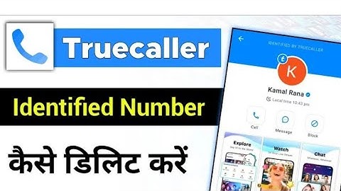 Truecaller me identityfied numbers delete kaise kare | How to delete identified number in truecaller