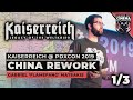 Kaiserreich @ PDX-CON 2019 Panel (1/3) - Flamefang - the Kaiserreich China Rework