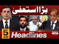 Big resign  news headlines 5 am  30 april 2024  pakistan news  latest news