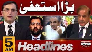 Big Resign | News Headlines 5 AM | 30 April 2024 | Pakistan News | Latest News