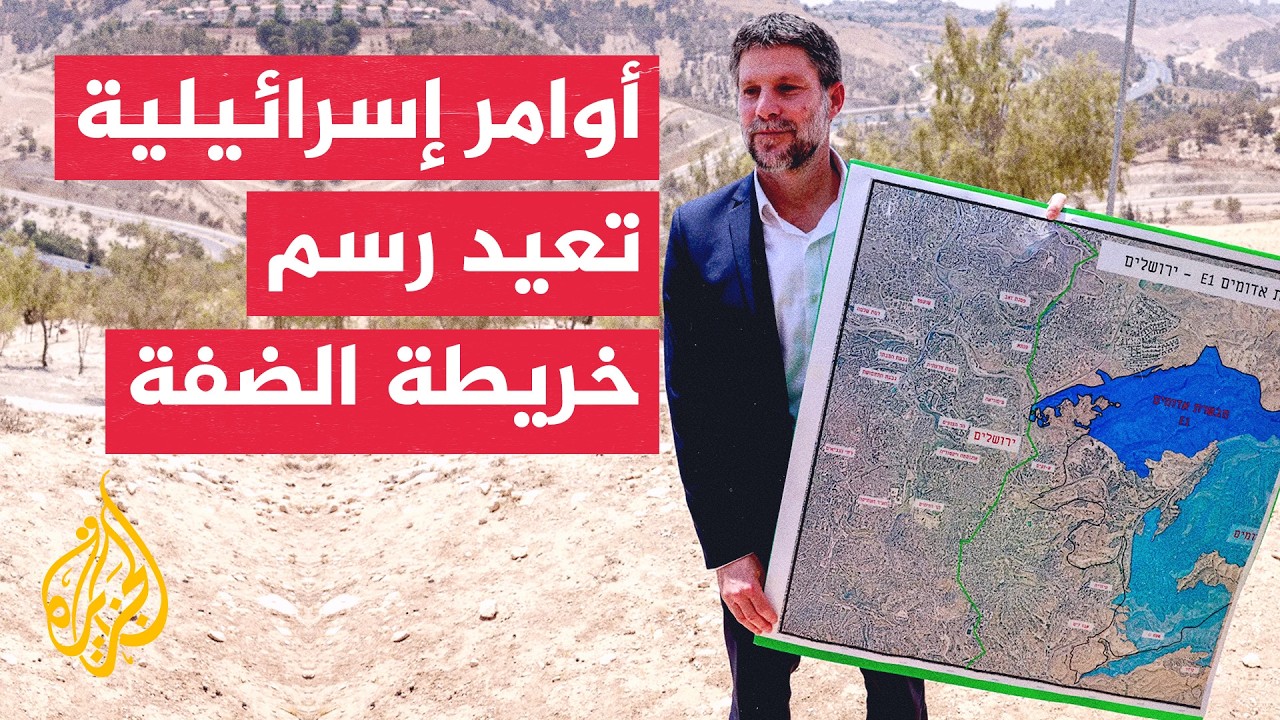 ��� ���� ����� ��� ���� ����������� ����� ����� ������ɿ
 - نشر قبل 6 دقيقة