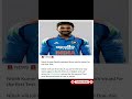 🔥🇮🇳Nitish Kumar Reddy Released from India’s Squad for First Test vs South Africa🚨💥