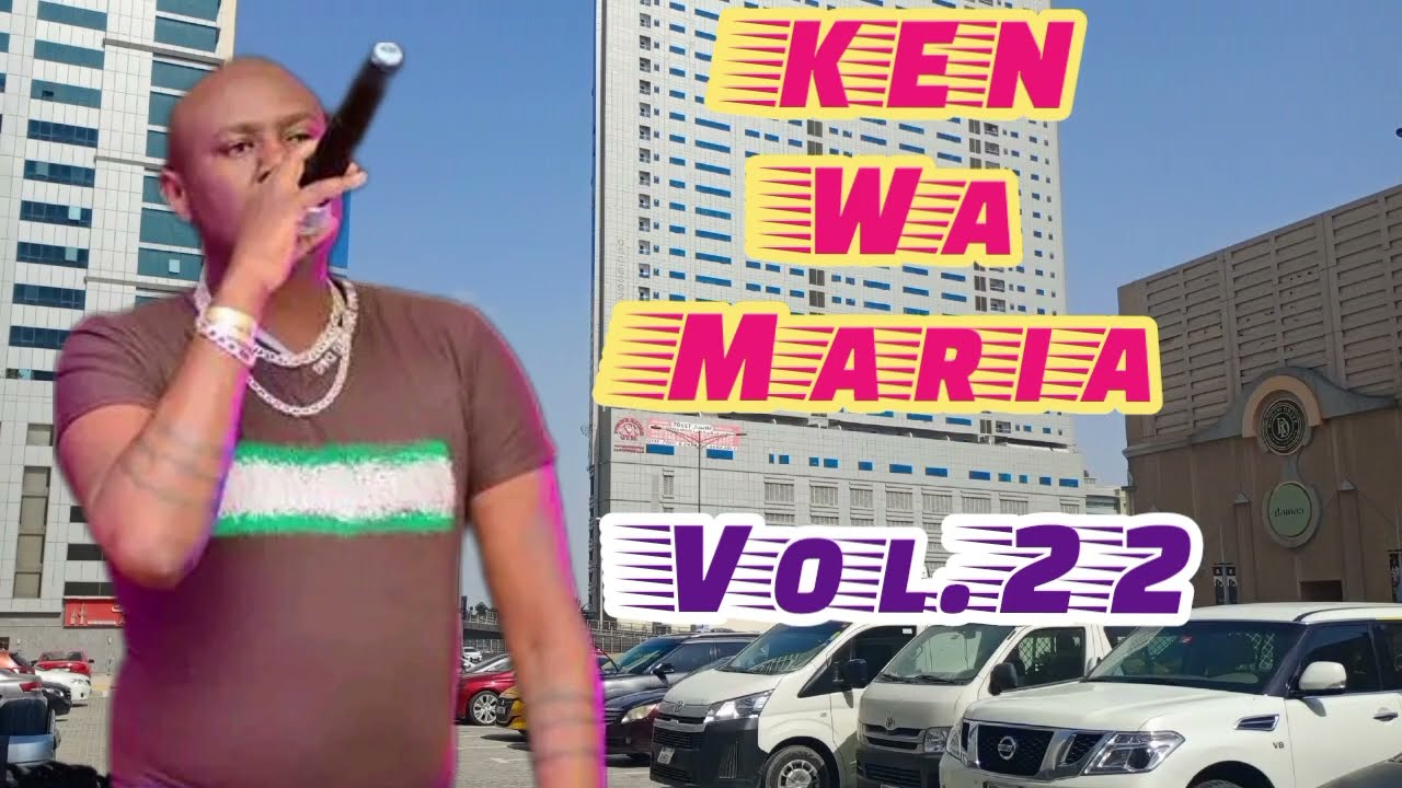 KEN WA MARIA VOL 22-ELI ENTERTAINMENT 💥💥🔥