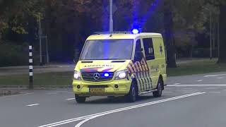 A1 20-506 (rijopleiding) met spoed door tilburg