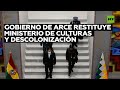Bolivia: Gobierno de Luis Arce restituye Ministerio de Culturas y Descolonización que suprimió Áñez