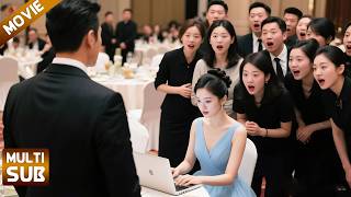 Download Lagu 【全集】主持人突然晕倒，实习生凭借电脑技术成功救场，总裁陷入爱河！ MP3