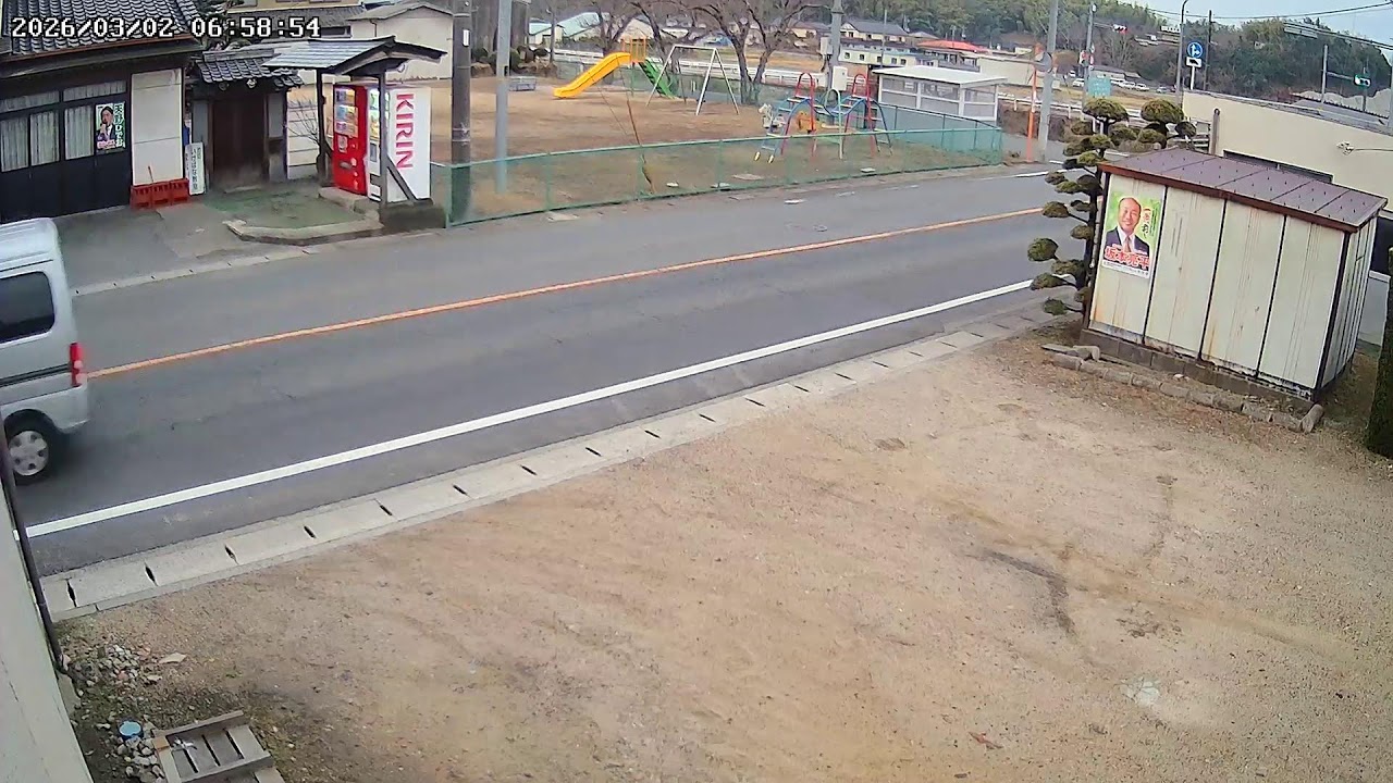岡山県笠岡市吉浜ライブカメラOkayama Kasaoka Live camera.World cam.