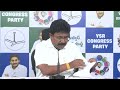 Adimulapu Suresh Demands Nara Lokesh Resignation Over DSC Scam | Sakshi TV Live