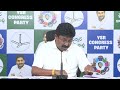 Adimulapu Suresh Demands Nara Lokesh Resignation Over DSC Scam | Sakshi TV Live