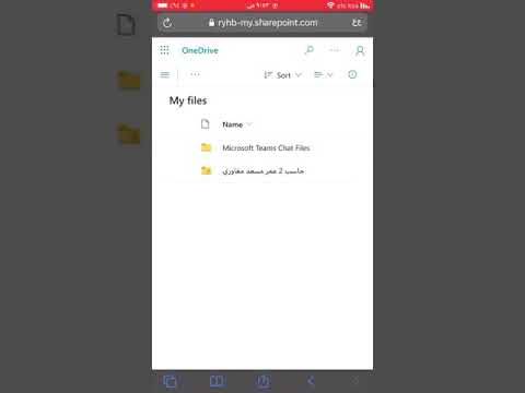 طريقة تحميل صورة على برنامج  