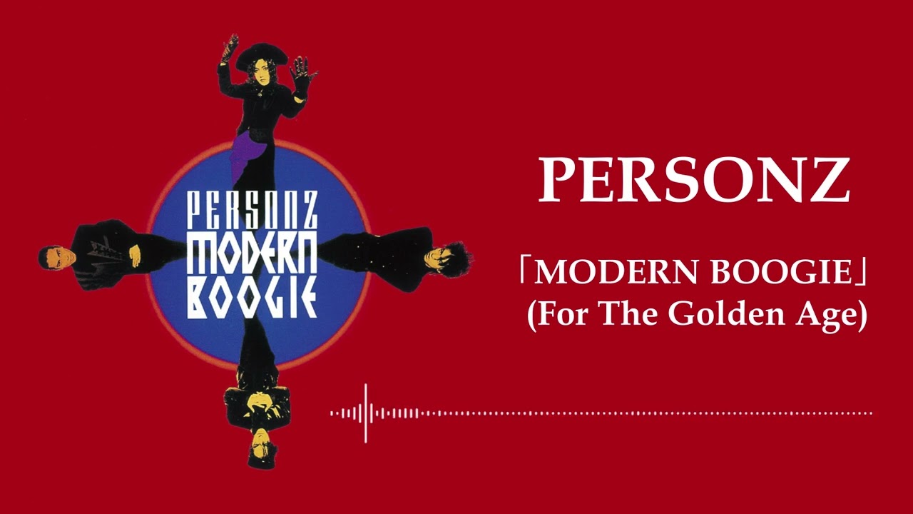 LP【Modern Boogie モダーンブギー】Persons（パーソンズ） 【公式通販】