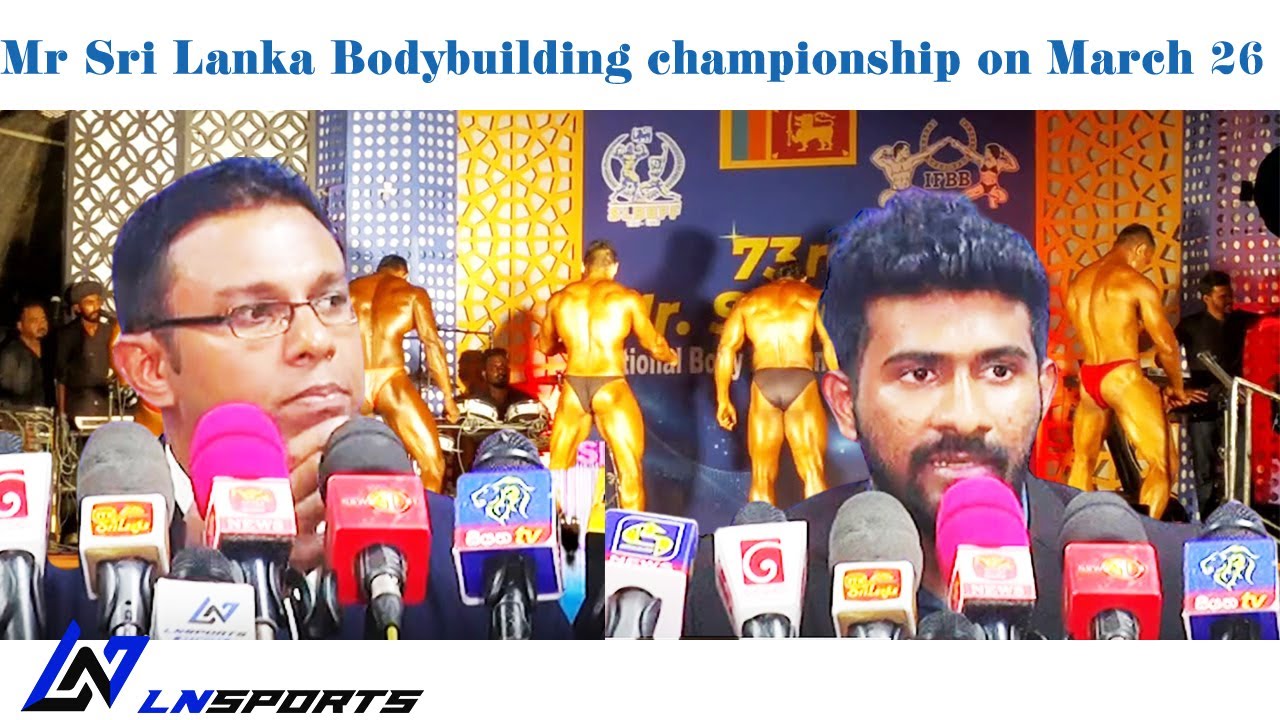 Mr Sri Lanka Bodybuilding championship on March 26 YouTube