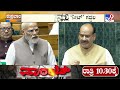 Anti-Paper Leak Bill Introduced In Lok Sabha: ಪರೀಕ್ಷಾ ಅಕ್ರಮ ತಡೆ ಮಸೂದೆ ಬಗ್ಗೆ ಇಂದು ಚರ್ಚೆ