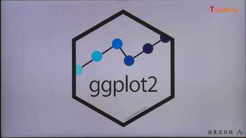 [토크ON세미나] 데이터 시각화 with R 1강 - 기본 그래프 그리기 | T아카데미