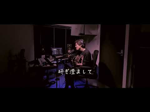 Moonlight [弾き方り 1発撮り]