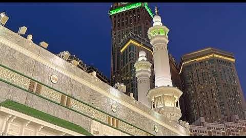 بتلاوة خاشعة صلاة المغرب اليوم الثلاثاء ١٤ محرم ١٤٤٥هـ من المسجد الحرام لــ الشيخ د. #ماهر_المعيقلي