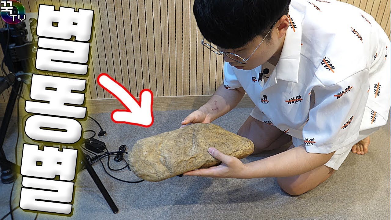 개그우먼 장슬기 Interesting Way to Observe Meteor in Real Life!!! [Kkuk TV]
