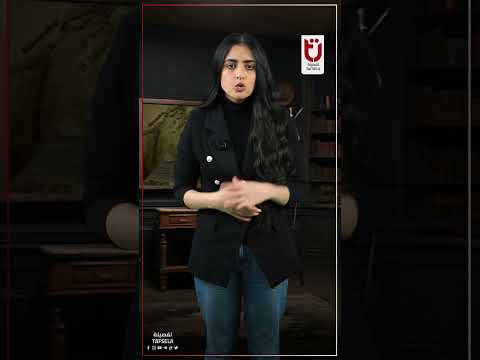 سلوى عثمان تفجر مفاجأة عن مسلسل سيد الناس