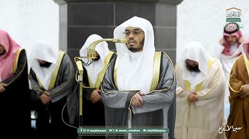 ( سورة الزخرف )المصحف الصوتي والمرئي من صلاتي التراويح والتهجد بالمسجد الحرام لعام 1446هـ.