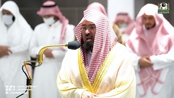 ‏من مقاصد سورة الانفطار:تحذير الإنسان من الاغترار ونسيان يوم القيامة.تلاوة