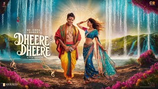 Dheere Dheere (Full Video) | Devara | NTR | Janhvi Kapoor