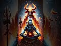 Jai Mahakal 🙏🙏