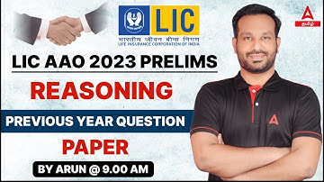 LIC AAO 2023 | Reasoning For LIC AAO 2023 In Tamil | Reasoning Model Question paper In Tamil