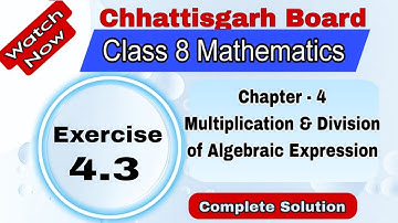 Chhattisgarh Board Class 8 Maths | Chapter 4 | | Exercise 4.3
