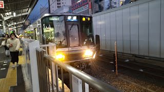 【誤幕】223系J1編成+225系L2編成 快速 網干行き 高槻発車