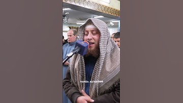 أَلا إِنَّ نَصْرَ اللَّهِ قَرِيبٌ" #حمزة_الفار #تلاوات #تلاوة_مؤثرة #تلاوة_خاشعة #قران_كريم #قران