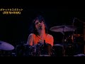 Mr.Children - ポケットカスタネット