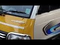 Cars (loud music box-loop) - sound effect