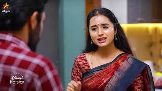 Aaha Kalyanam-Vijay tv Serial