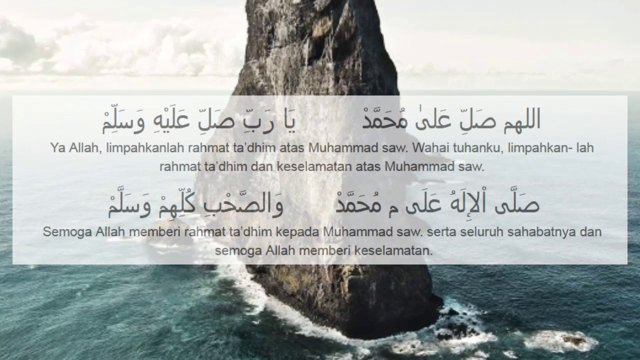 Shalawat Fi Hubbi Sayyidina Muhammad Youtube