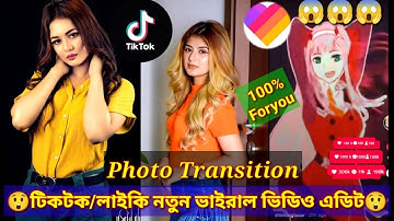 Tiktok & Likee New Trending Video Editing in CapCut Apps | Bangla Tutorial