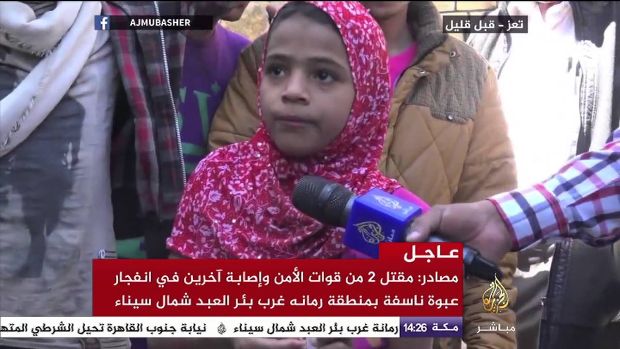 اليمن .. آثار قصف الحوثيين على حي سنان وسط مدينة تعز